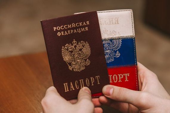 прописка в Карачеве